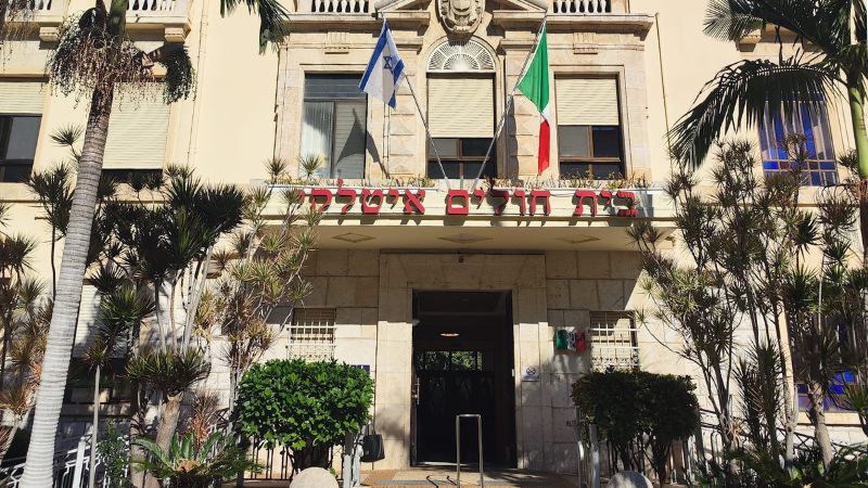 הוספיס אשפוזי חדש הוקם בבית החולים האיטלקי