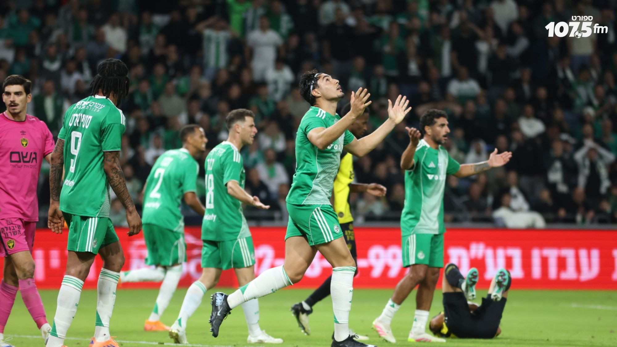 מכבי חיפה תדלל את הסגל בינואר, שני זרים יצורפו