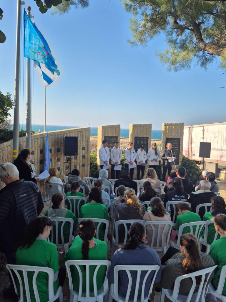 מרוץ הלפיד | צילום: אגודת מכבי חיפה כרמל