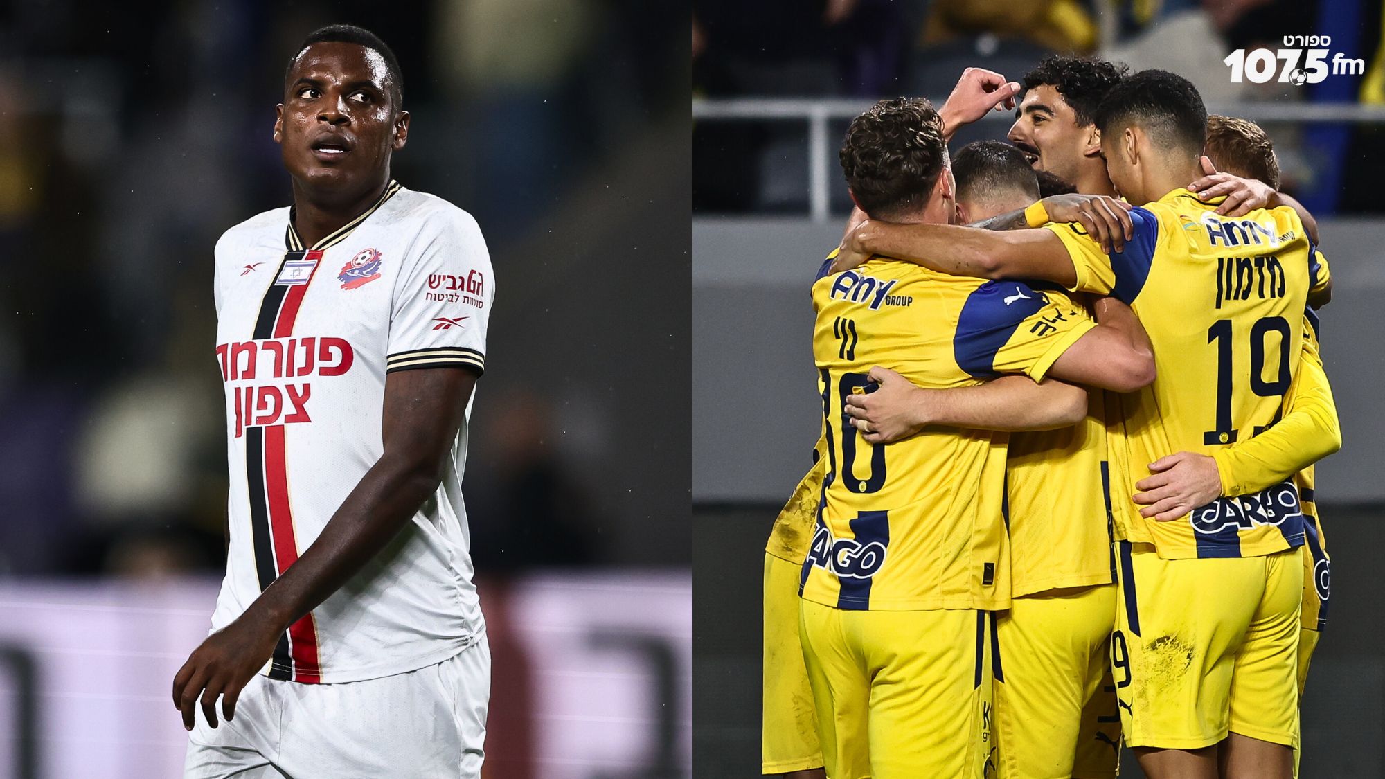 הושפלו בגביע: 0-5 למכבי ת