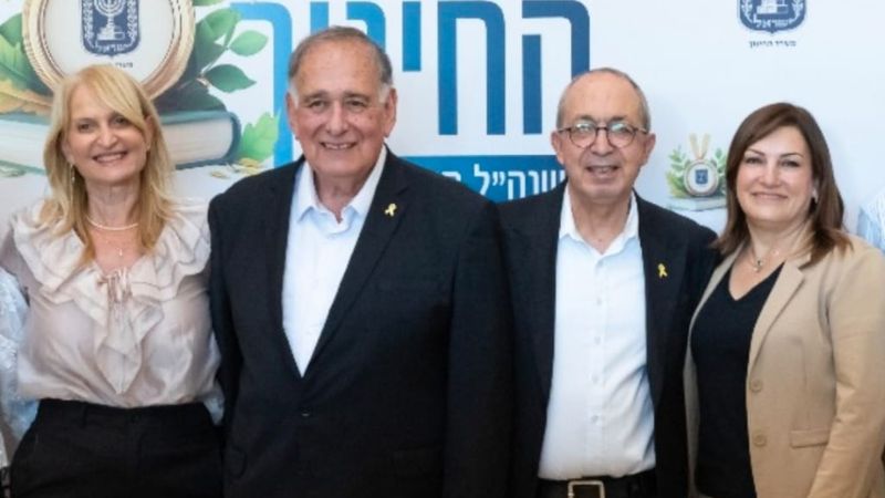 הישג גדול: מערכת החינוך בחיפה תוגש כמועמדת לפרס החינוך הארצי