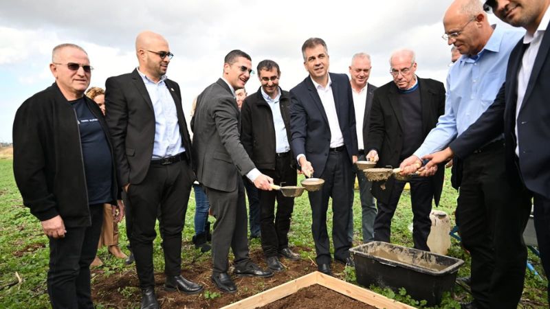 הונחה אבן הפינה ל