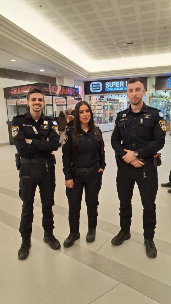 שוטרי יחידת עוז בגרנד קניון | צילום: שרה מי מרום