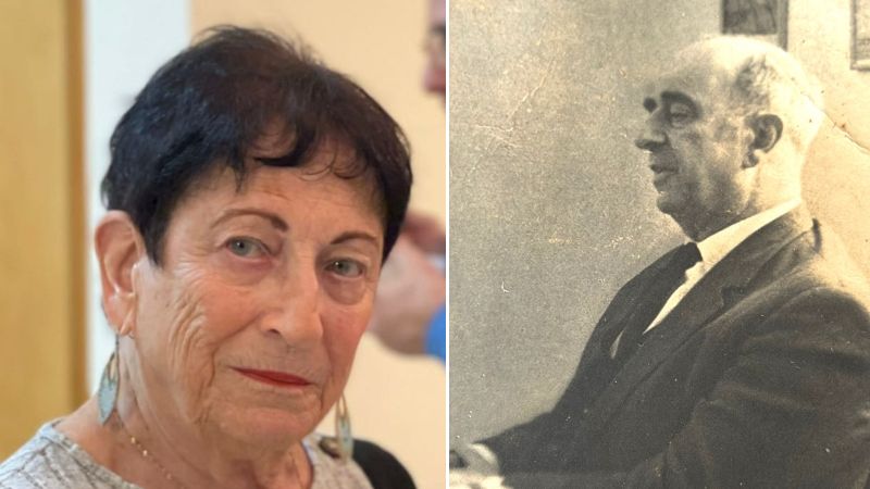 פרנץ לוי ובתו עליזה יקואל | צילומים: אלבום פרטי