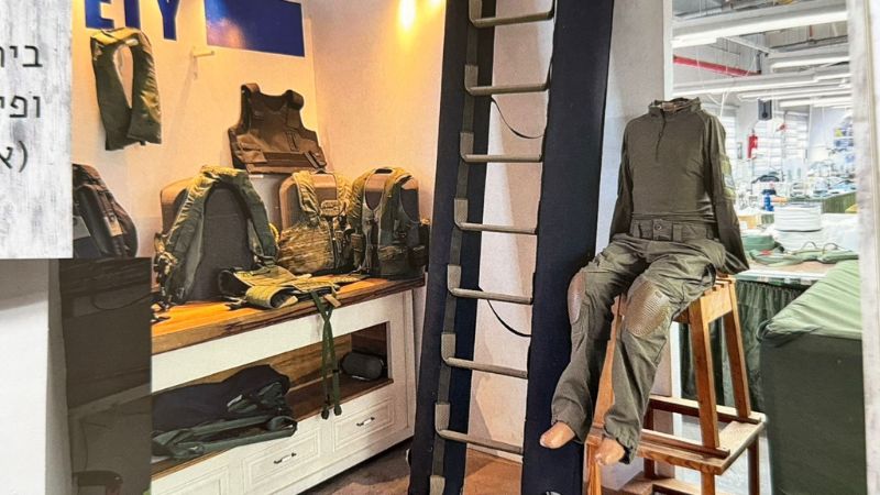 פינת ההנצחה לפרנץ לוי במפעל מגם בציפורית | צילום: אלבום פרטי