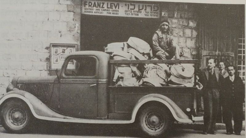 נוסטלגיה חיפאית: סיפורו של מפעל הגומי פרנץ לוי ואיך הוא קשור לפייסבוק?