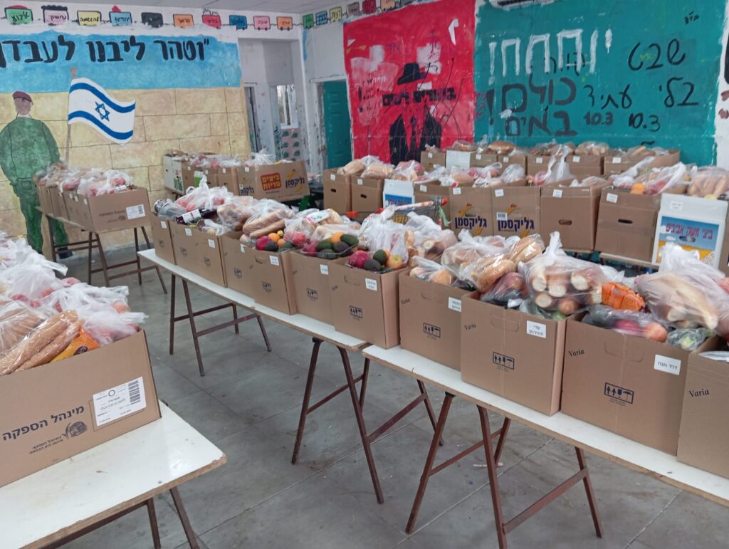 המשלוחים הארוזים | צילום: פרטי