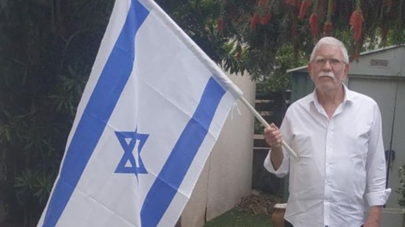 יחיעם גלר | צילום: פרטי