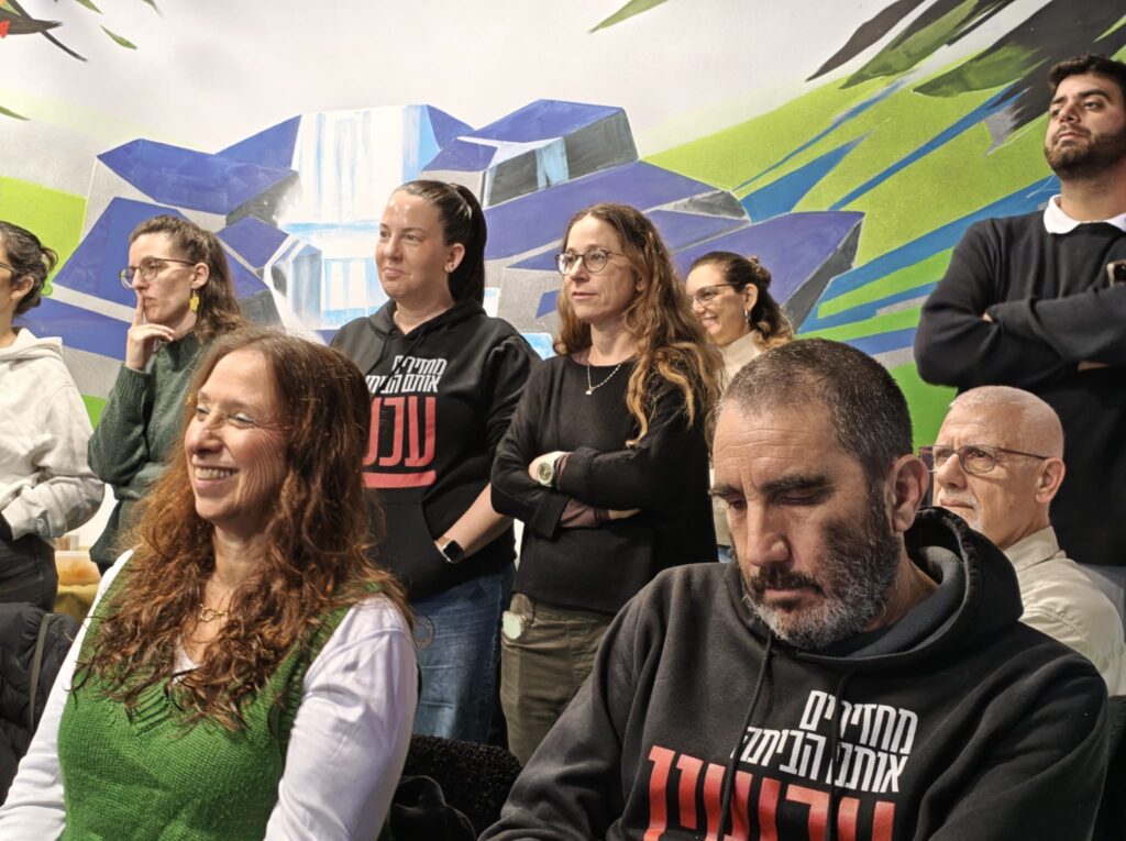 ערב הוקרה למתנדבי מטה משפחות החטופים החיפאי | צילום: יעל הורוביץ