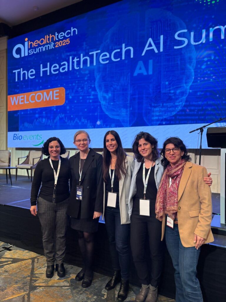 צוות החדשנות של כרמל בכנס | צילום: דוברות ביה