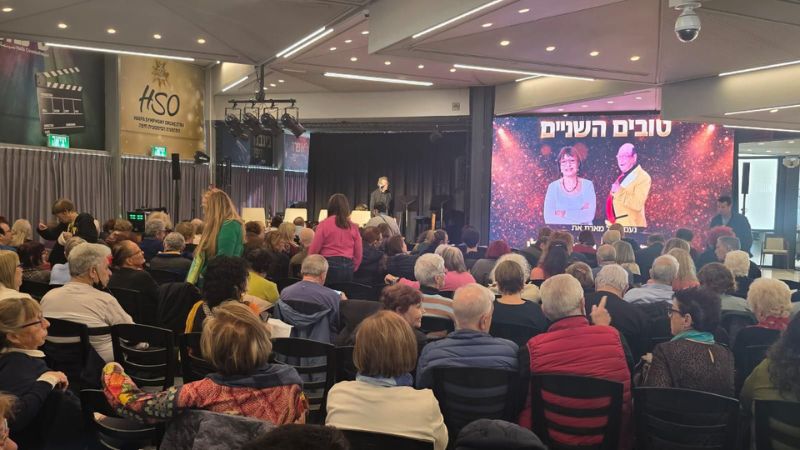 הצלחה לפיילוט אירוע הבכורה של סדרת שישי תרבות לאזרחים ותיקים באודיטוריום