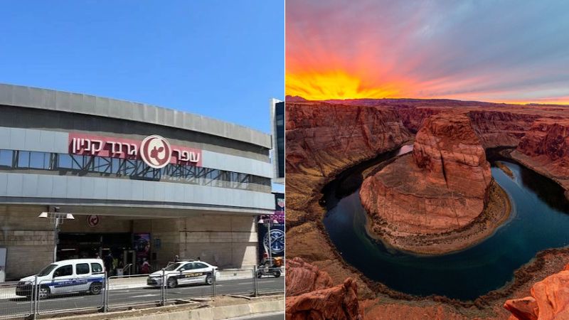 יום השפה העברית | חמישה סמלים חיפאים שלא תורגמו לעברית