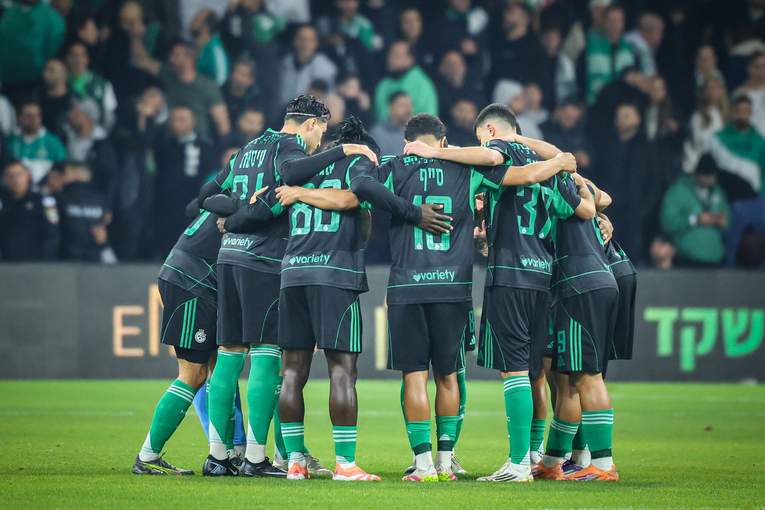 ״יפחדו לפגוש אותה, ככל שעובר הזמן מכבי חיפה יותר עוצמתית״