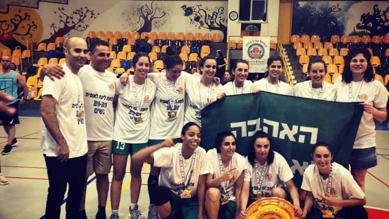 בנות מכבי חיפה, אלופות המדינה בליגה הלאומית | צילום: אלבום פרטי