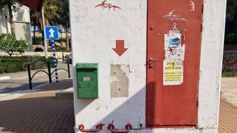 לאן נעלמה תיבת הדואר האדומה היחידה בכל גבעת נשר?