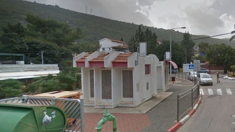 מרכז חלוקת הדואר ברחוב החלוצים 2, גבעת נשר | צילום: מתוך גוגל מפות