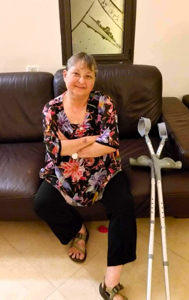 אופירה אלמוג ז