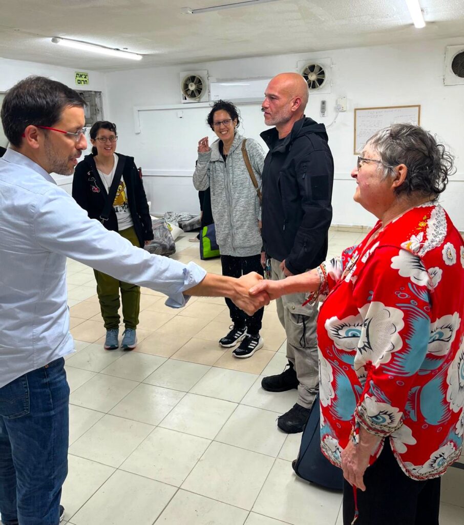 אופירה אלמוג ז