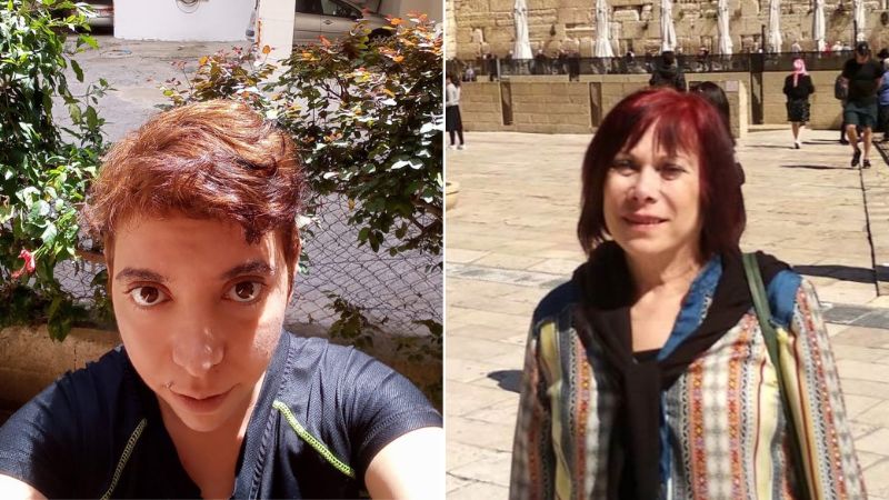 האם גילתה על מות בתה רות ז