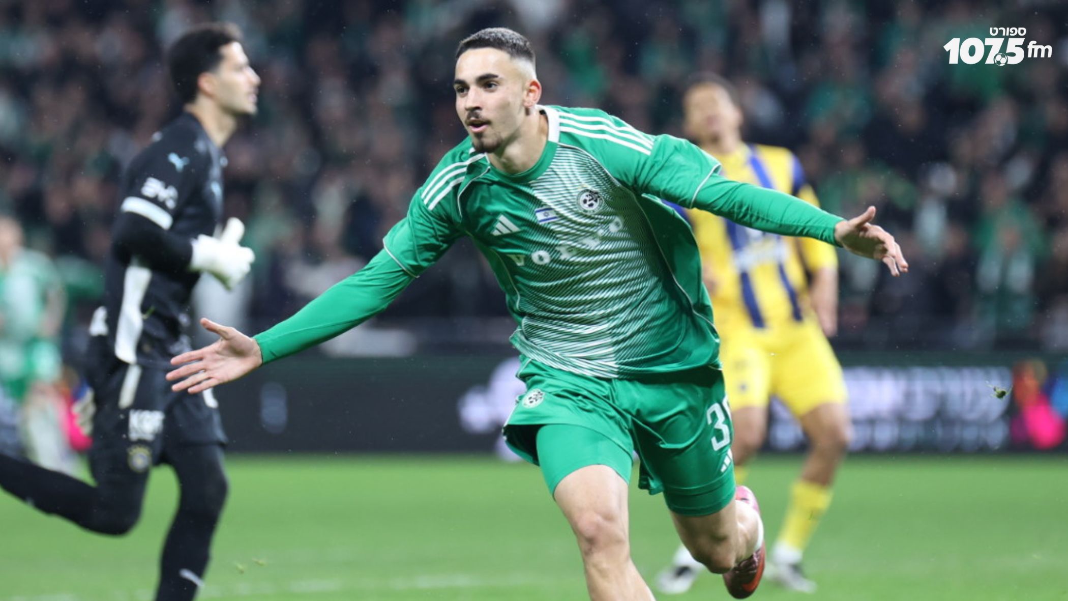 ניצחון בריבוע: 1-4 למכבי חיפה על מכבי ת