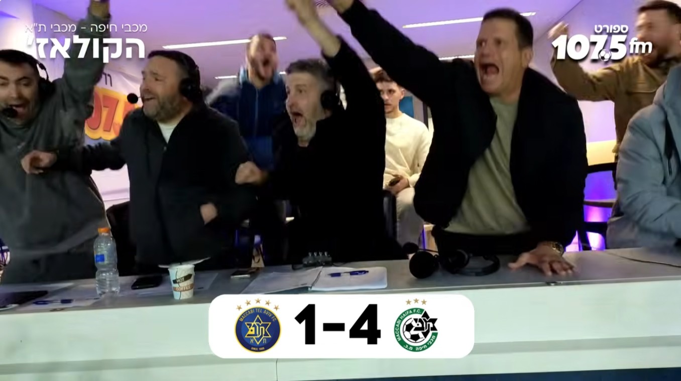 קולאז' ירוק במיוחד: מכבי חיפה 1-4 מכבי ת