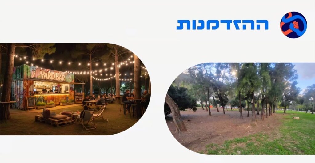 איתמר כהן גדול, הבר השיתופי בקרית אליעזר | צילום: אלבום פרטי