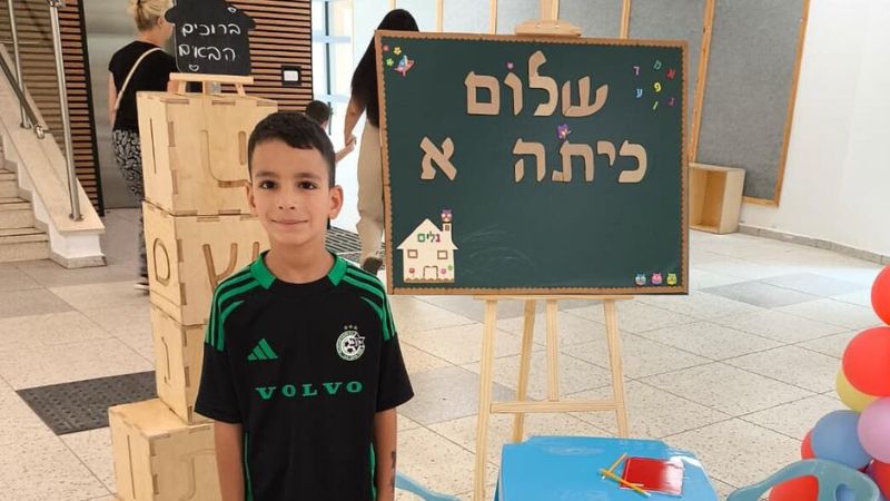 רועי בן דוד ז