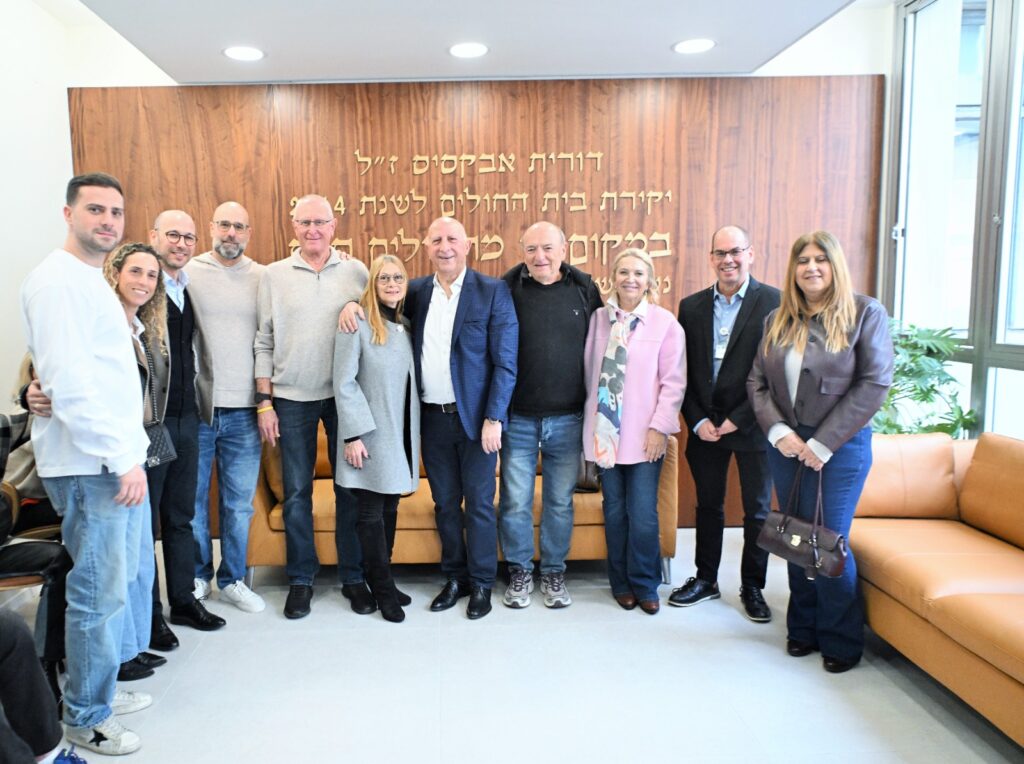 בטקס מרגש נחנך טרקלין מחלקת היולדות ע״ש דורית אבקסיס ז״ל בבני ציון | צילום: ראובן כהן