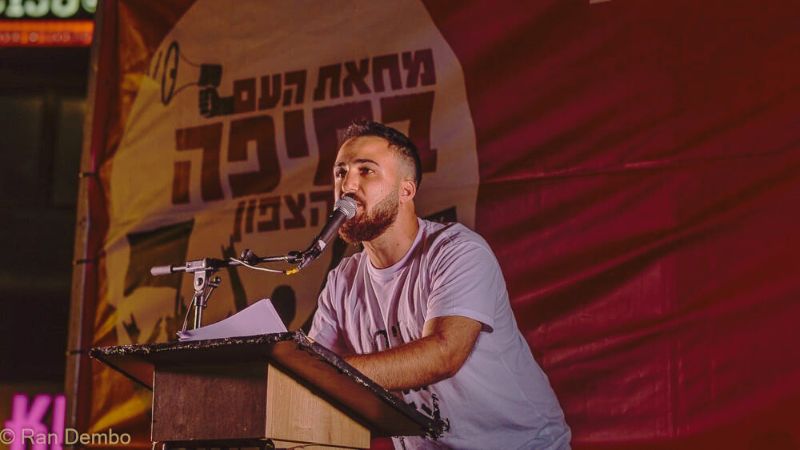 אמיר קשת, יו״ר תא הדמוקרטים הצעירים באוניברסיטת חיפה | צילום: רן דמבו