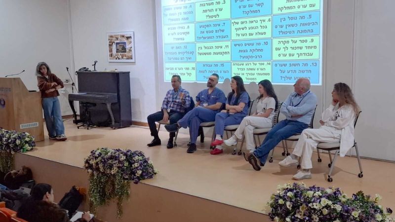 שיתוף הפעולה בין בי