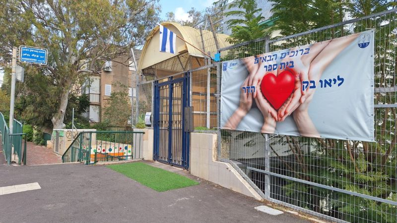 הורים בליאו בק: פרסום אחד לא מדויק יכול למחוק שנים של שיקום