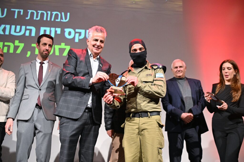 טקס לציון יום השואה הבינלאומי 2026 | צילום: יוסף (ג’ו) הירש, ראובן כהן, עמותת יד עזר לחבר