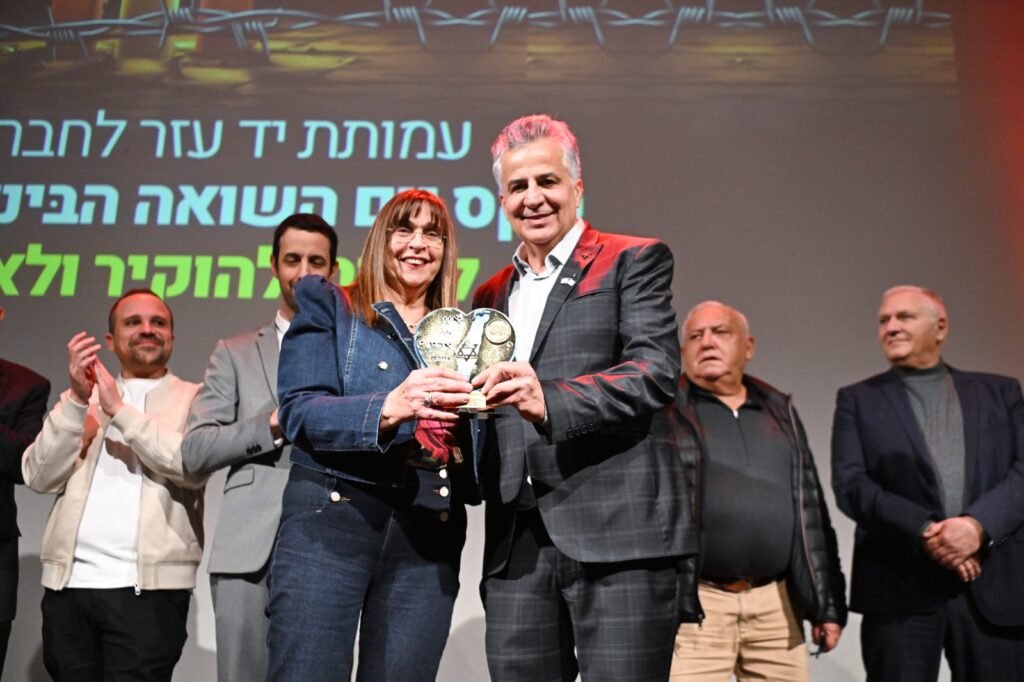 טקס לציון יום השואה הבינלאומי 2026 | צילום: יוסף (ג’ו) הירש, ראובן כהן, עמותת יד עזר לחבר