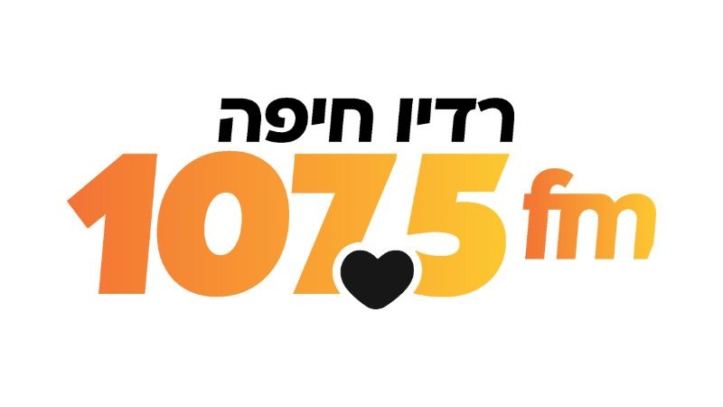 לוגו רדיו חיפה