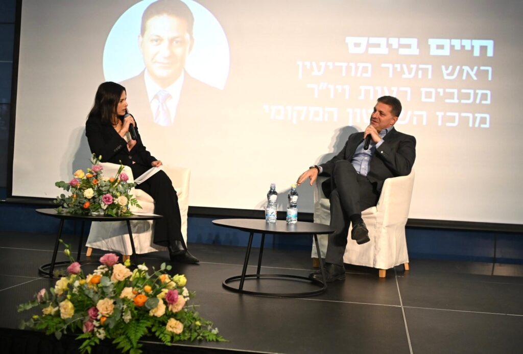 יו"ר השלטון המקומי, חיים ביבס, בכנס בסמי עופר | צילום: ראובן כהן, דוברות עיריית חיפה