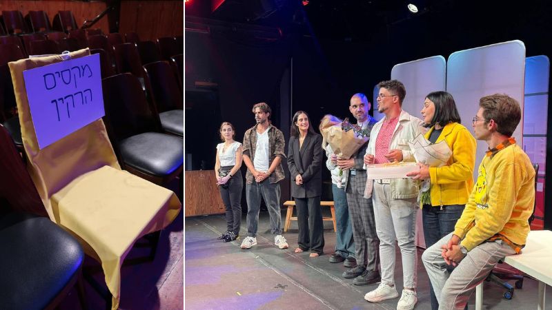 חגיגות יום ההולדת לטלה הרקין. משמאל: הכיסא הריק שהושאר למען הרקין | צילום: אלבום פרטי