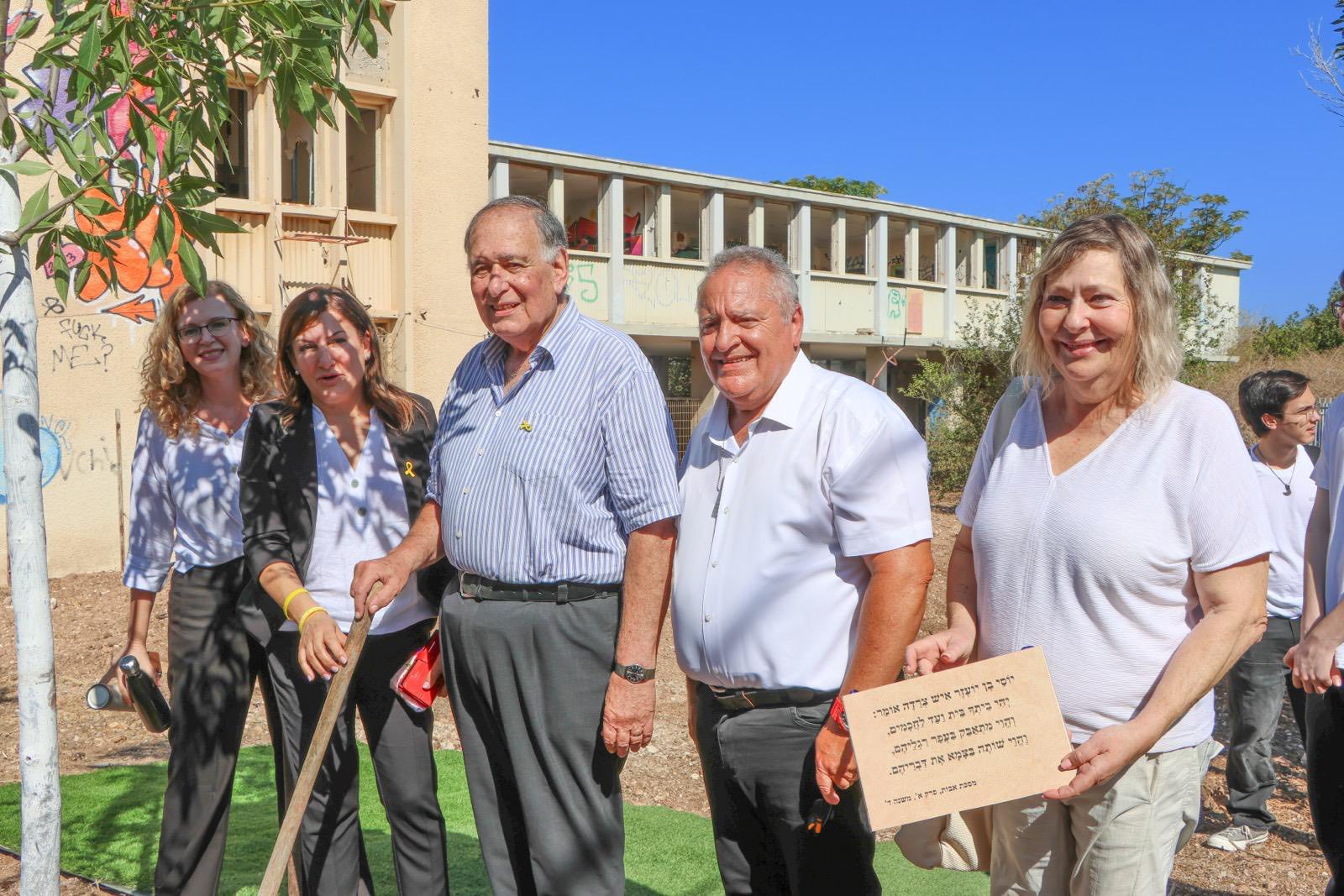 אבי זיגלר ז