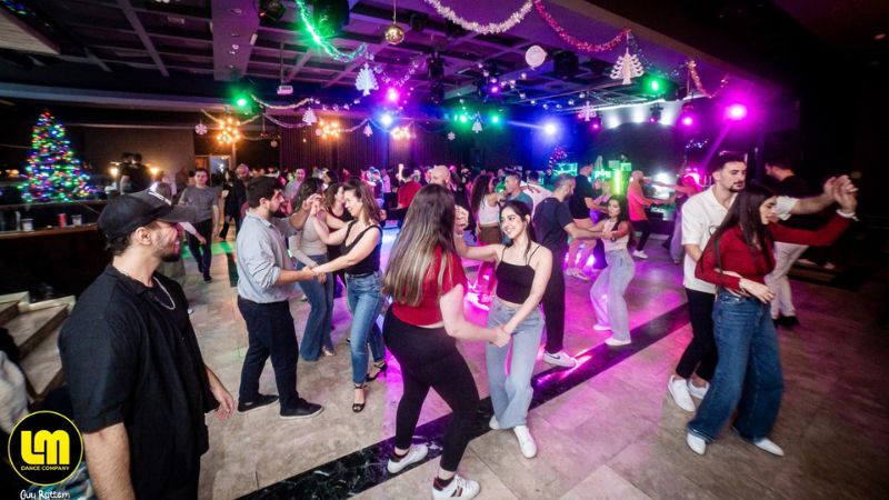 Latino Mind Dance Company | צילום: גיא רותם