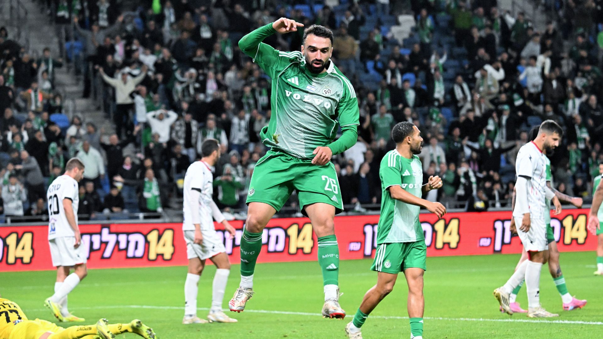 ירוק בחצי: 0-2 למכבי חיפה על מ.ס כפר קאסם