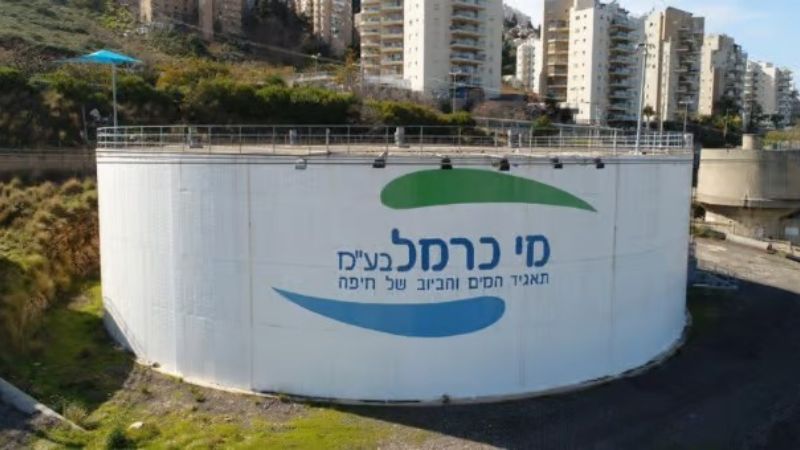 תאגיד מי כרמל | צילום: דוברות מי כרמל
