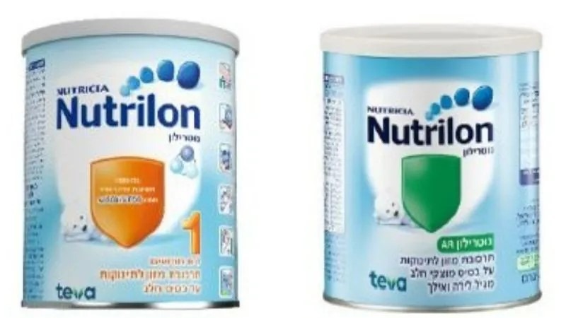 טבע מרחיבה את הריקול של נוטרילון