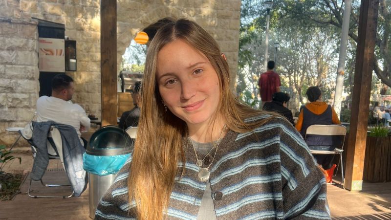 נויה מאור | צילום: אלבום פרטי