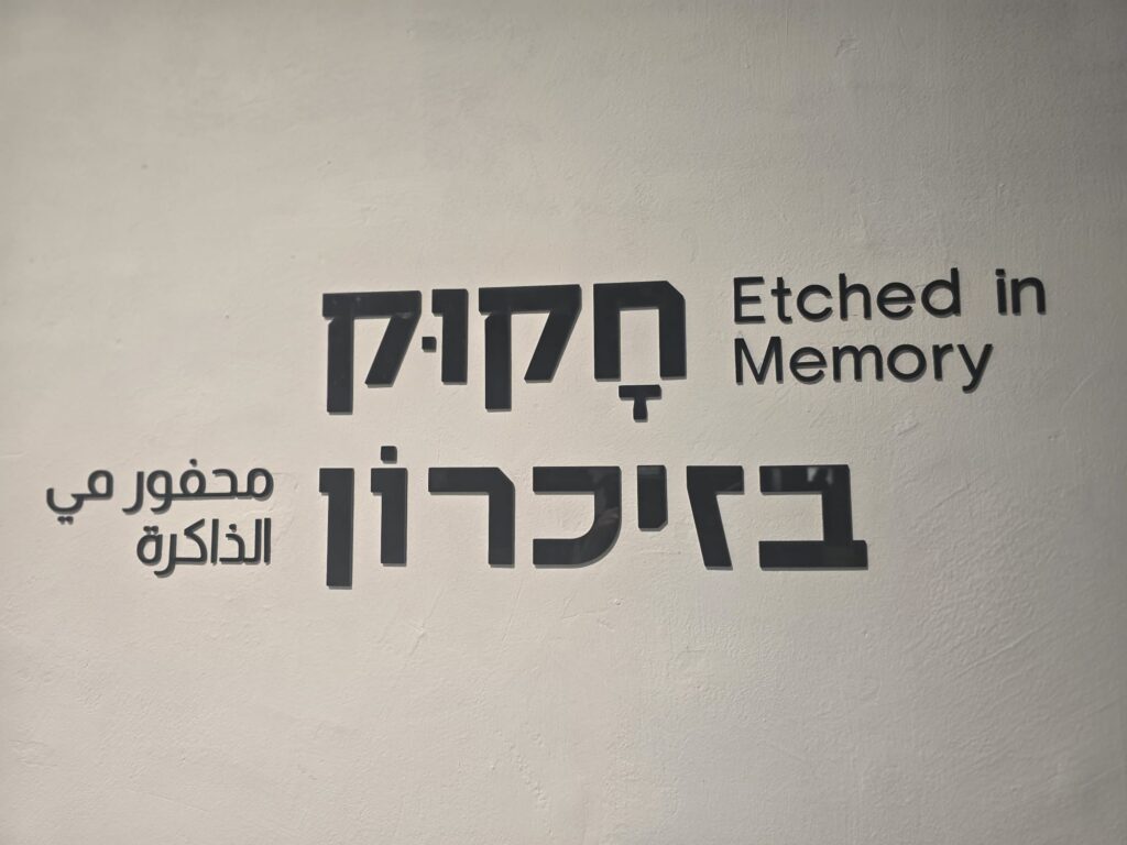 פרויקט 