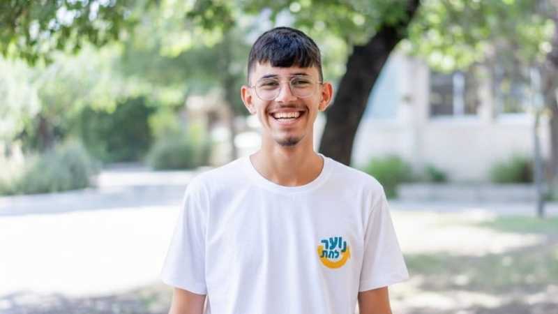 נבחרו זוכי פרס נוער מתנדב מצטיין לשנת תשפ