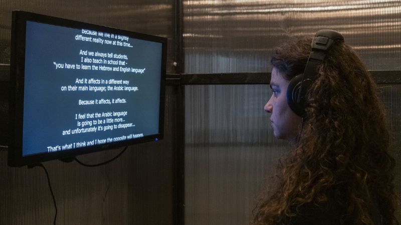 דנה מזל זיו, יוצרת התערוכה 