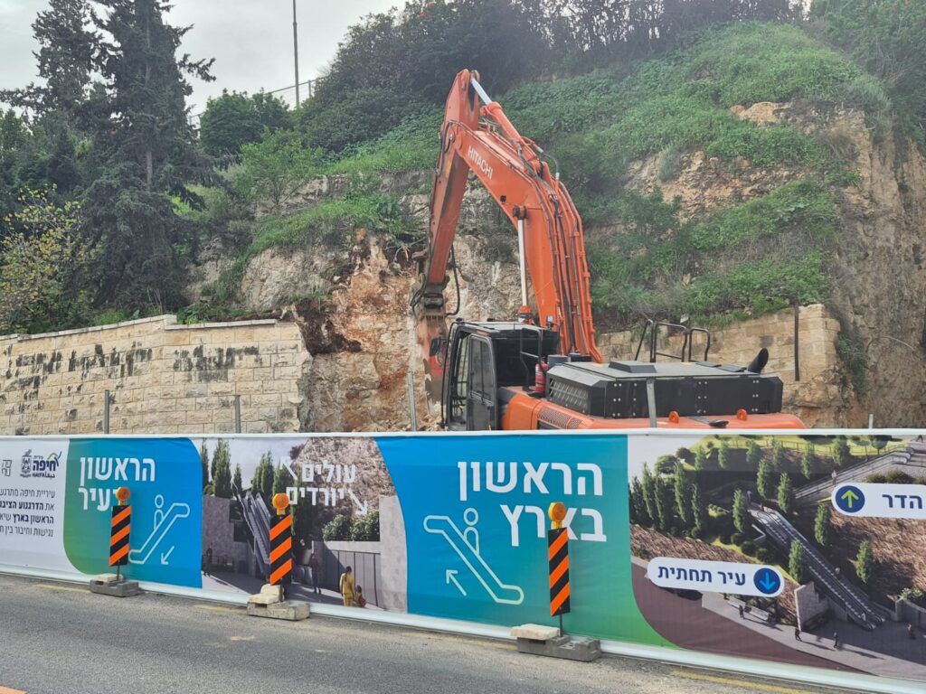 החלו העבודות להקמת הדרגנוע הראשון ממעלה השחרור לגן הזיכרון | צילום: ראובן כהן, דוברות עיריית חיפה