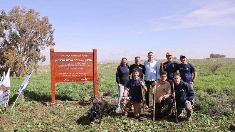 ברמת טראמפ ניטעה חורשה ליקירי הגולן, שלדון (ז