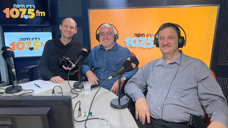 המומחים | עו