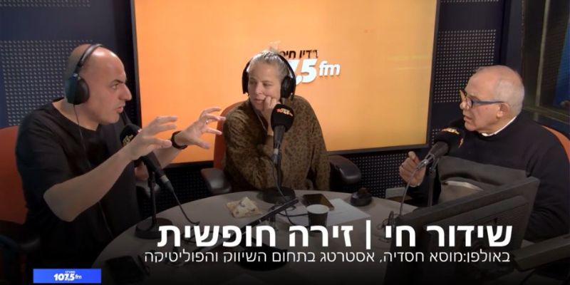 ״בחברה הערבית אין משטרה, אנחנו לא נמצאים על סדר היום של הממשלה״