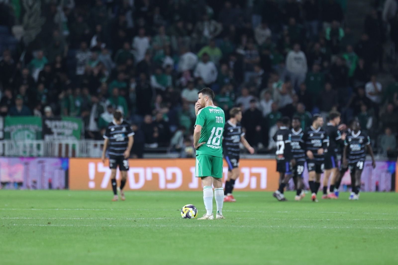 עומר כץ הצטיין, מכבי חיפה הפסידה 1-0 להפועל פ